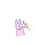 うさぎさんの情緒（個別スタンプ：4）