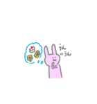 うさぎさんの情緒（個別スタンプ：6）