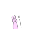 うさぎさんの情緒（個別スタンプ：9）