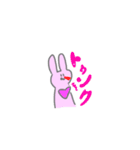 うさぎさんの情緒（個別スタンプ：20）