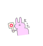 うさぎさんの情緒（個別スタンプ：30）