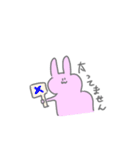 うさぎさんの情緒（個別スタンプ：31）