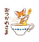 マーマレードキャットスタンプ（個別スタンプ：15）