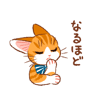 マーマレードキャットスタンプ（個別スタンプ：17）