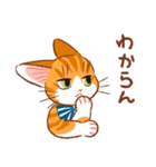 マーマレードキャットスタンプ（個別スタンプ：18）