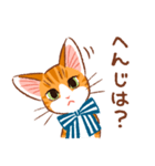 マーマレードキャットスタンプ（個別スタンプ：22）