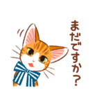 マーマレードキャットスタンプ（個別スタンプ：23）