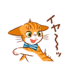 マーマレードキャットスタンプ（個別スタンプ：30）