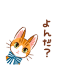 マーマレードキャットスタンプ（個別スタンプ：32）