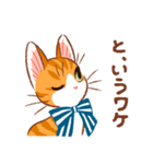 マーマレードキャットスタンプ（個別スタンプ：34）
