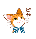 マーマレードキャットスタンプ（個別スタンプ：36）