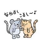 アニマル界の日常2（個別スタンプ：17）