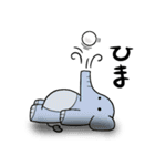 アニマル界の日常2（個別スタンプ：25）