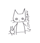 はくじょうなねこ（個別スタンプ：2）