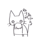 はくじょうなねこ（個別スタンプ：3）