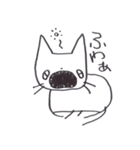 はくじょうなねこ（個別スタンプ：4）