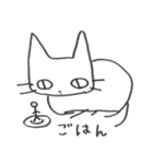 はくじょうなねこ（個別スタンプ：16）