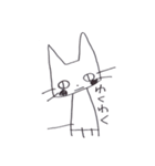 はくじょうなねこ（個別スタンプ：17）