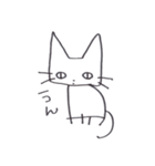 はくじょうなねこ（個別スタンプ：20）