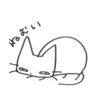 はくじょうなねこ（個別スタンプ：21）