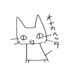 はくじょうなねこ（個別スタンプ：22）