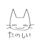 はくじょうなねこ（個別スタンプ：26）