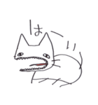 はくじょうなねこ（個別スタンプ：27）