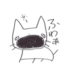はくじょうなねこ（個別スタンプ：35）