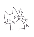 はくじょうなねこ（個別スタンプ：36）