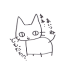 はくじょうなねこ（個別スタンプ：37）