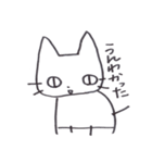 はくじょうなねこ（個別スタンプ：38）
