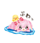 ふわもこ♡うさひよ（個別スタンプ：19）