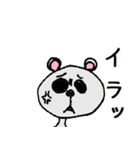 キモいけど可愛い動物園（個別スタンプ：3）