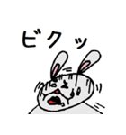 キモいけど可愛い動物園（個別スタンプ：7）