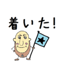 キモいけど可愛い動物園（個別スタンプ：14）