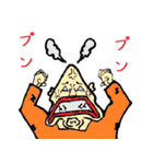 キモいけど可愛い動物園（個別スタンプ：20）