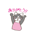 くろ母さんの定時連絡スタンプ（個別スタンプ：3）