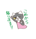 くろ母さんの定時連絡スタンプ（個別スタンプ：5）