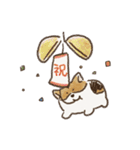 コーギーのHaruo 2（個別スタンプ：13）