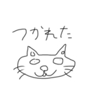 ドラ猫さんのスタンプ（個別スタンプ：4）