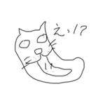 ドラ猫さんのスタンプ（個別スタンプ：5）