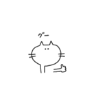 無愛想な白ネコ（個別スタンプ：1）