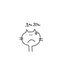 無愛想な白ネコ（個別スタンプ：5）