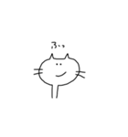 無愛想な白ネコ（個別スタンプ：11）
