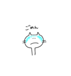 無愛想な白ネコ（個別スタンプ：14）