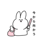オタクの生態（個別スタンプ：1）