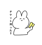 オタクの生態（個別スタンプ：4）