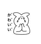 オタクの生態（個別スタンプ：12）