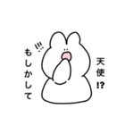 オタクの生態（個別スタンプ：13）