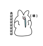 オタクの生態（個別スタンプ：14）
